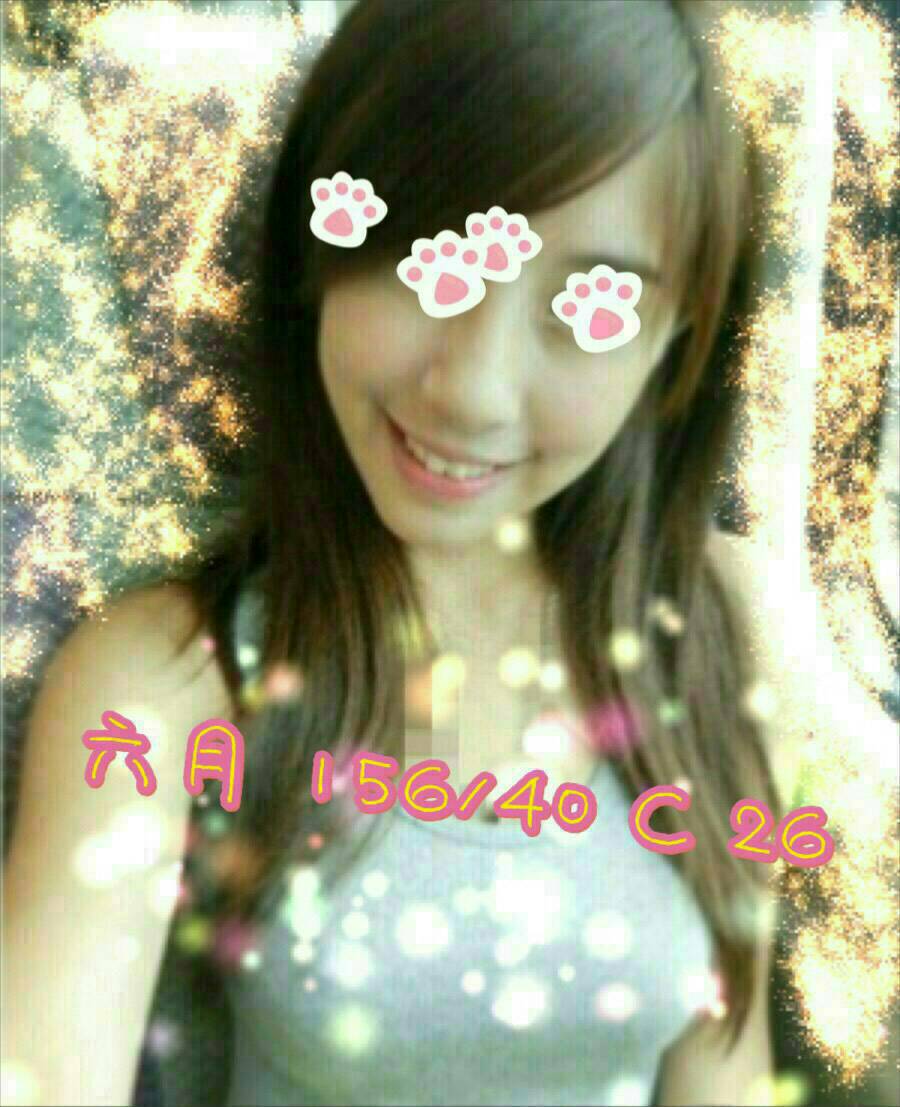 藍齊兒 台東 茶妹 34D|22